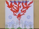 INTERNATIONAL HARVESTER Sov Gott Rose-Marie LP Prog NM