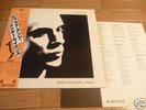 BRIAN ENO 