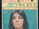 MARIE LAFORÊT Splendide 4 titres PRESSAGE JAPONAIS NEUF