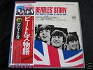 THE BEATLES' STORY BOX SET JAPAN OBI MINT