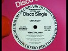 RARE DISCO PROMO CHICAGO STREET PLAYER LEVAN LISTEN