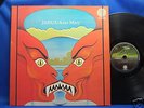 AUNT MARY Janus *Orig* Vertigo LP Norway Prog Psych