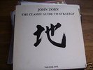 JOHN ZORN-Classic Guide To Strategy Volume One avant LP