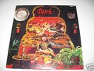 BJORK - RARE BJÖRK FIRST LP ICELAND 1977 EX+