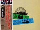 BEATLES-AT THE HOLLYWOOD BOWL-JAPAN ISSUE+FLAG OBI