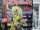 IRON MAIDEN / KILLERS - Japan w/obi