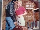 HOT ROD RUMBLE Rare Original Soundtrack LP