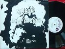 ETHNIC FIGHT BAND-MUSIC EXPLOSION OG UK LP NM