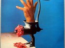 ZAPPATTA SCHMIDT 1971 UK MEGA-RARE PROG PSYCH FUNK NMNM