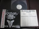 VENOM Black Metal Japan White Label Vinyl LP OB NWOBHM