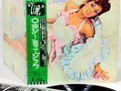 ROXY MUSIC 1st JAPAN '75 LP w/OBI +Virginia Plain RARE