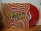 beyond the wizards sleeve george LP erol alkan psych