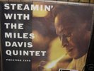 MILES DAVIS STEAMIN 45 RPM Factory Sealed 2 LP Set #D