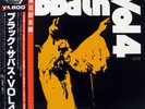 BLACK SABBATH-VOL.4-JAPAN ISSUE+OBI