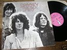 SPOOKY TOOTH  -  Spooky Two, ORIG 1969 PINK ISLAND LP