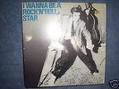 Elvis Presley Rare I WANNA BE A ROCK'N'ROLL STAR LP
