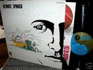 M- 1968   ULTIMATE SPINACH   Behold & See  PSYCH GARAGE