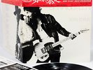 BRUCE SPRINGSTEEN born to run JAPAN orig LP w/OBI