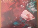 Mike Oldfield Earth Moving LP Greek VIRGIN PROMO KIT