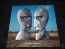 PINK FLOYD : THE DIVISION BELL LP