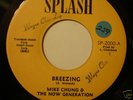 NOW GENERATION breezing REGGAE FUNK BREAKS SOUL 7