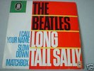 BEATLES EP, LONG TALL SALLY , ODEON 041638 ,1964 D.