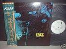FREE / Tons of Sobs Japan PROMO LP OBI WHITE LABEL