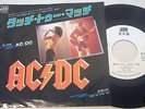 AC/DC touch too much JAPAN PROMO 45 PS