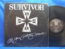 SURVIVOR All Your Pretty Moves PRIVATE LP VICIOUS HARD