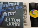 UNPLAYED ELTON JOHN Madman Water 1971 UNI LP w/BOOKLET