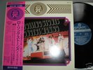 ROLLING STONES /  IN CONCERT MAX 20 /  JAPAN / RAR