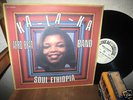 KA-LA-KA afrobeat band - soul ethiopia AFRO FUNK BOMB ?