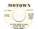 NORTHERN SOUL  MOTOWN TAMMI TERRELL THIS OLD HEART DEMO