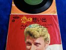 Johnny HALLYDAY  45t  japon
