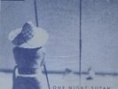 ONE NIGHT SUZAN rare greek pop 7 THIS HAPPY FEELING CVR