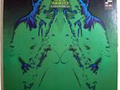 WAYNE SHORTER SCHIZOPHRENIA MINT ORIG 1967 BLUE NOTE LP