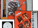 LEGS DIAMOND - LP Diamond is Hard rock Promo JAPAN OBI