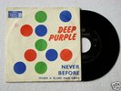 DEEP PURPLE NEVER BEFORE YUGOSLAVIA UNIQUE PS