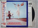 THE ROLLING STONES / GET YER YA YA'S OUT JAPAN LP / OBI
