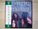 DEEP PURPLE/MACHINE HEAD JAPAN LP/OBI,POSTER,RAINBOW,EX