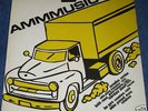 AMM MUSIC  Orig UK Elektra 67 STEREO MINT LP