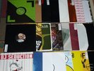 Drum & Bass, Oldskool, and breaks records