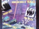 GREEK ROCK VARIOUS 