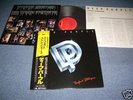 DEEP PURPLE Japan 1984 NM LP+Obi PERFECT STRANGTER