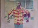 B.B. OKONGWU/AMAZING AFRO NIGERIA HIGHLIFE DEAD STOCK
