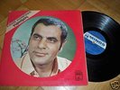 STELIOS KAZANTZIDIS GYRISMOS RARE GREEK LP GATEFOLD