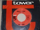 Northern Soul/ Popcorn 45 Tom Jones.Tower. Joe Meek RGM