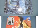 Entombed -  Left Hand Path - 1990 - Vinyl