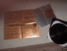 US Maple Long Hair in 3 Stages w. rare metal jacket