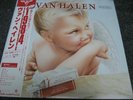 VAN HALEN / 1984 - Japan PROMO w/obi
